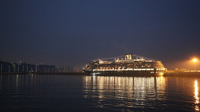 The MS Westerdam docked at the Port of Incheon in February 2019. (Incheon Port Authority)