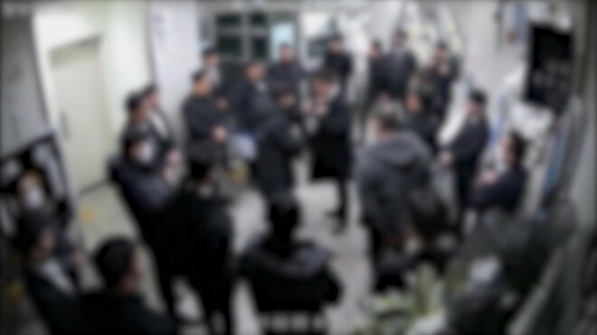 경찰, 이천·성남 등 경기 동부권 2개 폭력조직 107명 검거