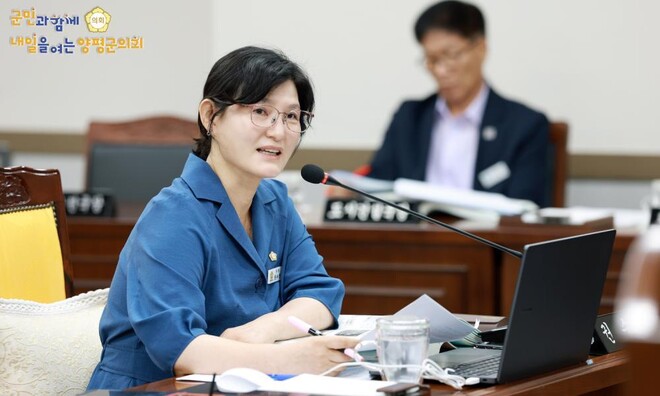 양평군의회 권수연 의원. 양평군의회 제공