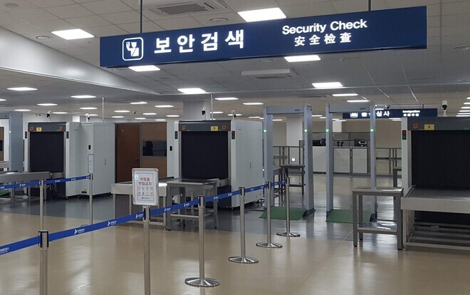 The security checkpoint at Incheon International Terminal. (Hankyoreh archives)