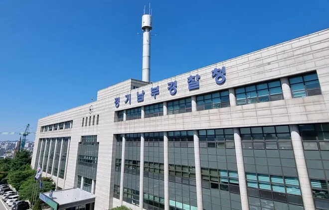 경찰·노동부, '노동자 끼임 사망' HL만도 평택공장 압수수색 - 뉴스 썸네일 이미지