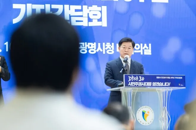 광명시, 지역화폐 4배 늘려 5천억원 발행…“민생경제 …