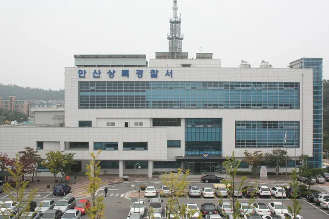 민간 업자로부터 수천만원 뇌물 받은 안산시 공무원 구속