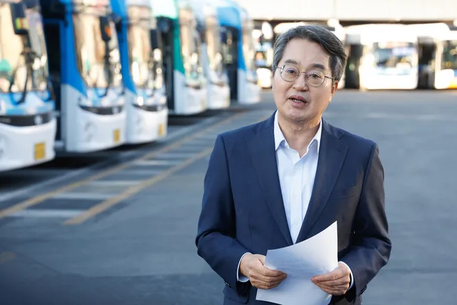 경기도 비상수송대책 관련 보도 이미지