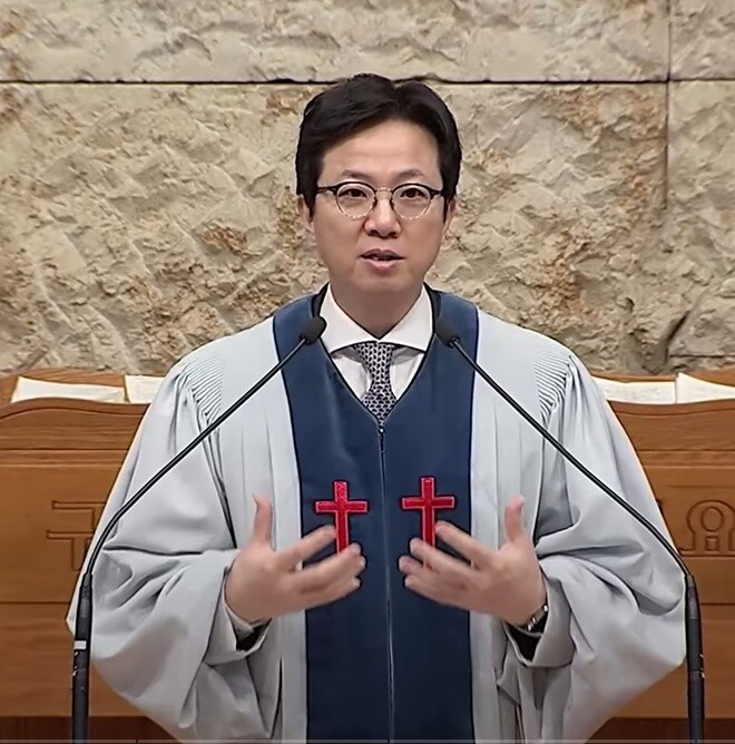 김삼환 목사 아들 명성교회 위임목사직 정지