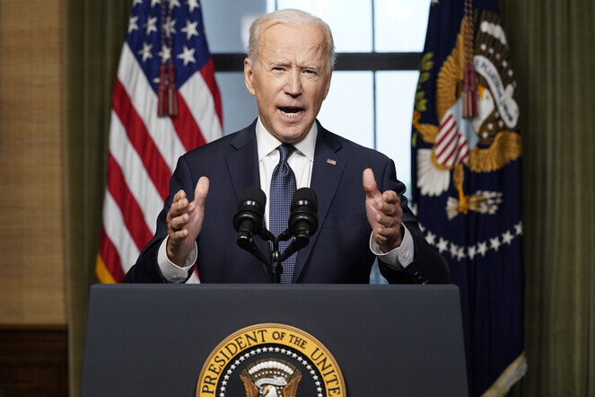 US President Joe Biden speaks from the Treaty Room in the White House on April 14. (AP/Yonhap News)