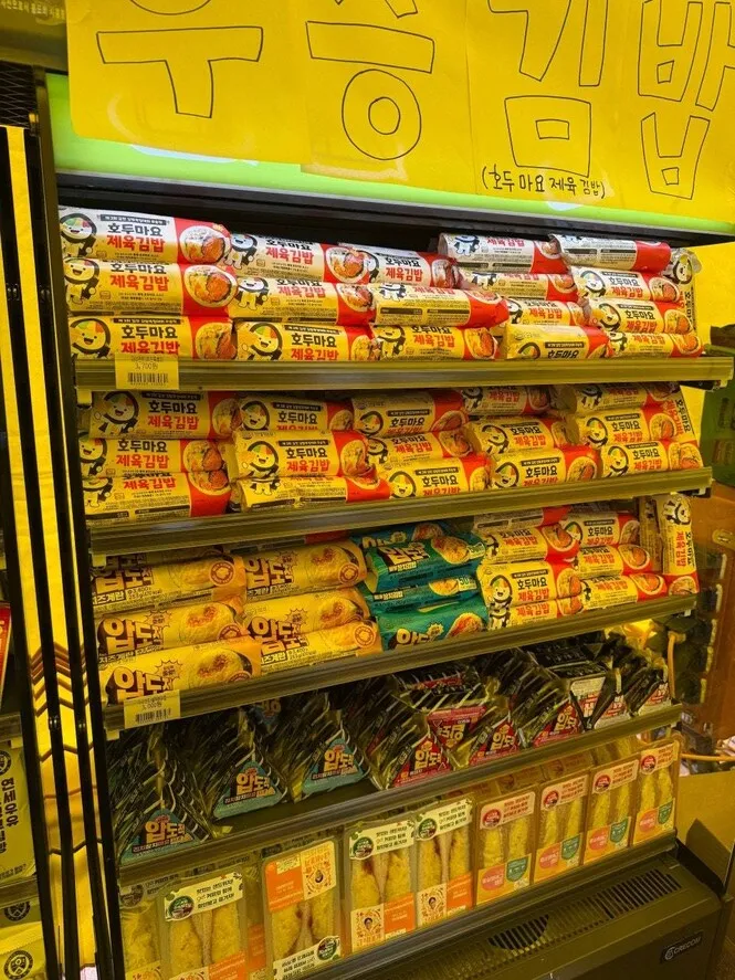 올해도 대박 난 김천 김밥축제 우승작은 어떻게 탄생했나? - 뉴스 썸네일 이미지