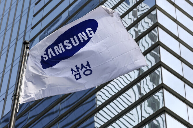 The offices of Samsung Electronics in Seoul’s Seocho District (Yonhap News)
