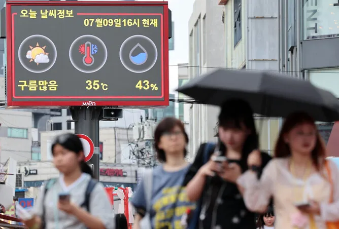 집이 최고야…서울 36도, 수원·전주 35도 오늘도 불…