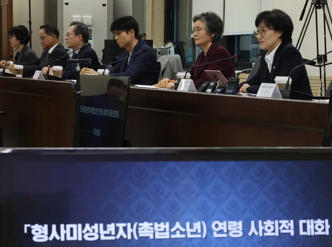촉법소년 연령 하향 vs. 보호 강화...사회적대화협의체 첫 회의 - 뉴스 썸네일 이미지