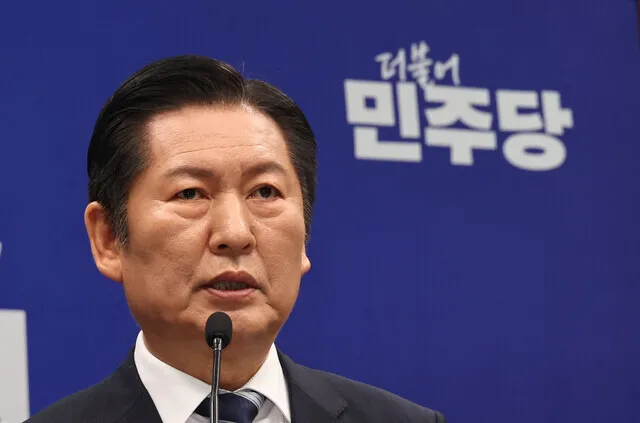 정청래 "이 대통령 검찰개혁 의지 변함없어...당이 뒷받침할 것" - 뉴스 썸네일 이미지