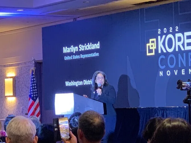 Marilyn Strickland, a US House representative of Korean heritage, speaks at the Korea Peace Conference event held Nov. 15 by the Korean-American voters’ group Korean American Public Action Committee in Washington.