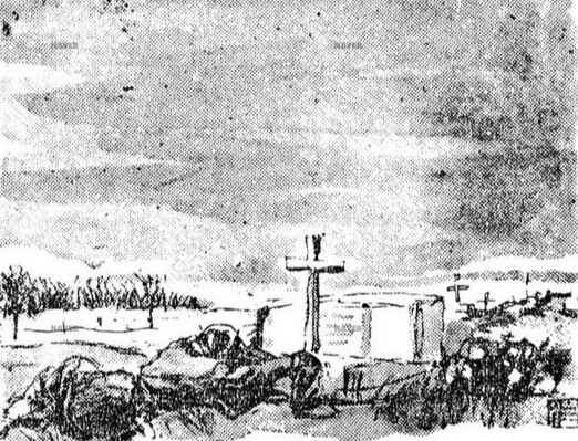 박병길의 무덤가에서 발견된 홍마리아의 주검. 김영주 화백의 삽화. 박계주 연재소설 ‘대지의 성좌’ 282회, 동아일보 1958년 9월10일 4면. 임경석 제공