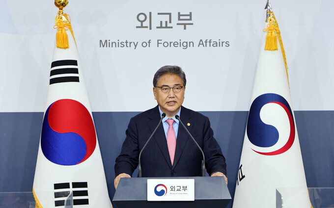 Park Jin, South Korea’s new foreign minister, speaks to the press after being sworn in on May 12. (Yonhap News)