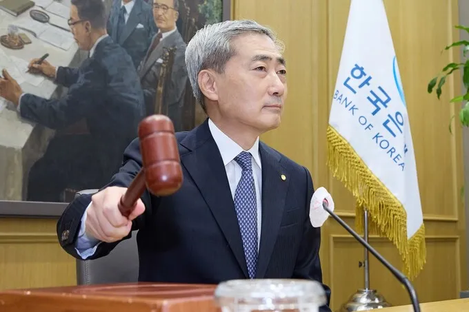 기준금리 3.0% 돌파! 한은이 3년 9개월 만에 '2달 연속 금리 인상' 단행한 배경