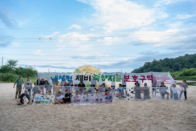 “강남 갔던 제비 만나러 가요” 내성천 제비 맞이 행사…