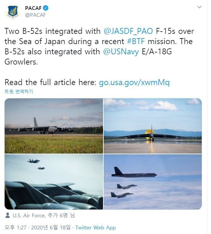 On June 17, the US Pacific Air Forces posted images of B-52H strategic bombers flying over the East Sea on its Twitter page. (PACAF Twitter account)