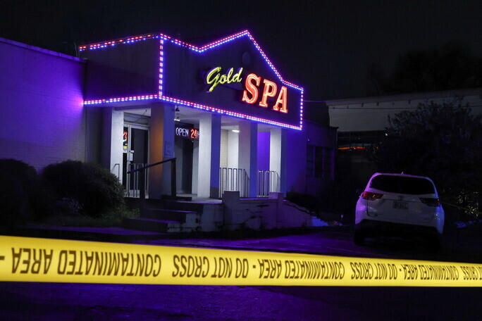 Crime scene tape surrounds Gold Spa after deadly shootings at a massage parlor and two day spas Tuesday in the Atlanta area, in Atlanta, Georgia. (Reuters/Yonhap News)