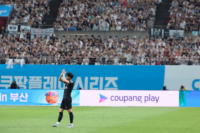 Yonhap News