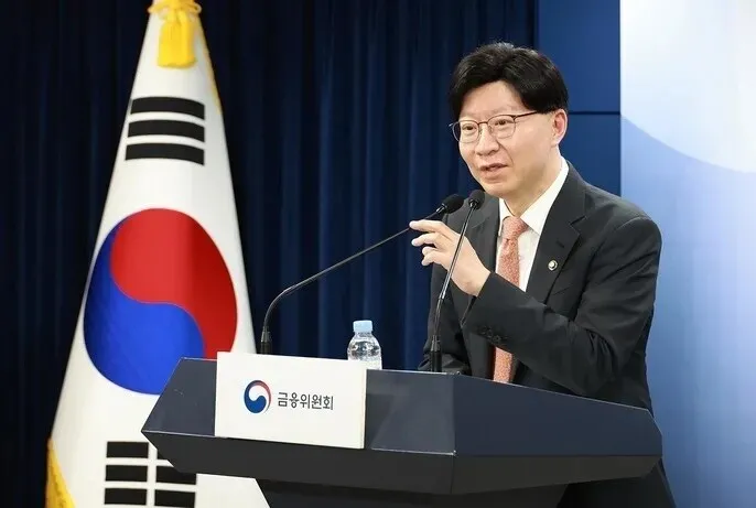 청년도약계좌부터 자본시장 개혁까지…김소영 금융위 부위원장, 3년 임기 마무리