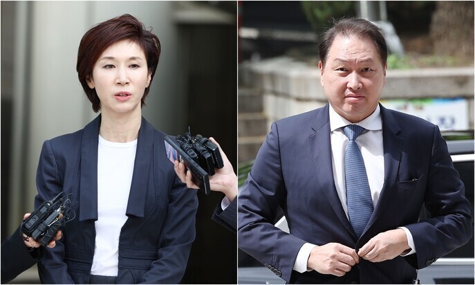 SK’s Chey ordered to pay $1B to estranged wife in ‘divorce of the century’