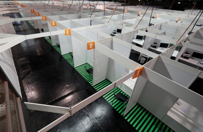 A stadium converted into a vaccination center in Berlin. (Reuters/Yonhap News)