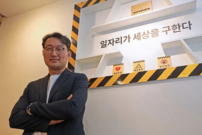 "상생 가치 살려 건설업 모든 것 연결하는 플랫폼이 최종 목표" - 뉴스 썸네일 이미지