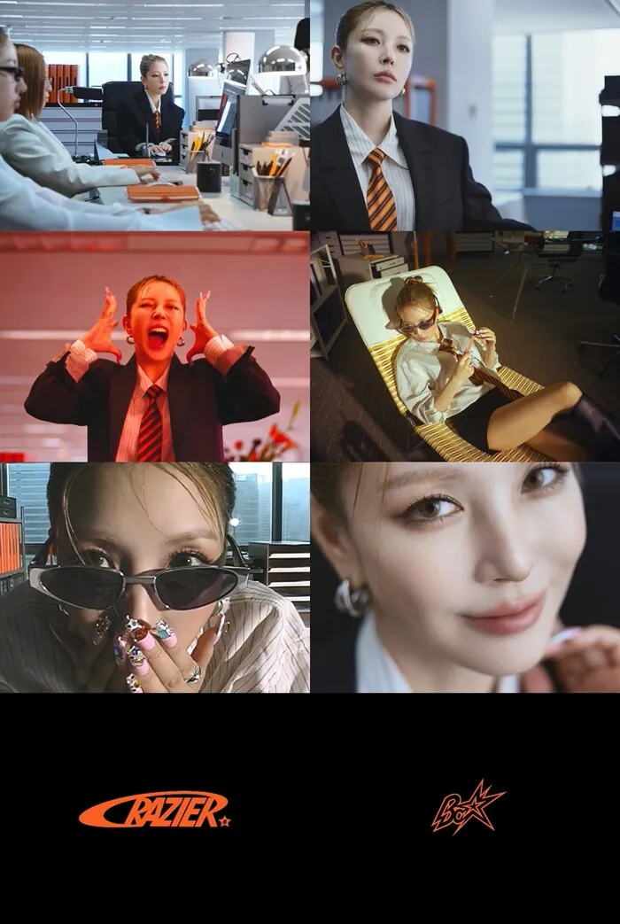 ‘데뷔 25돌’ 원조 K팝스타 보아, 11집 ‘크레이지…