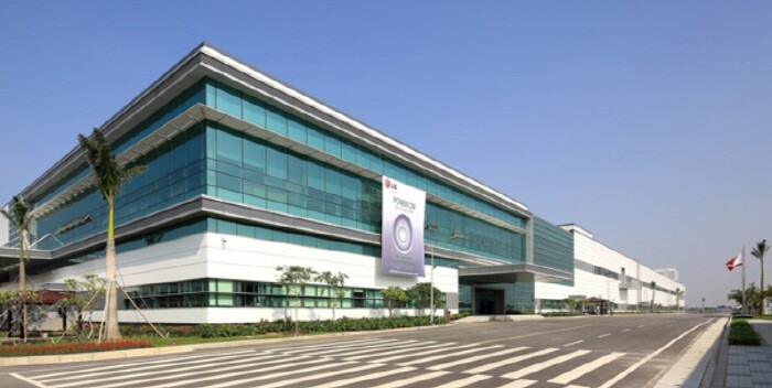 The LG Electronics campus in Haiphong