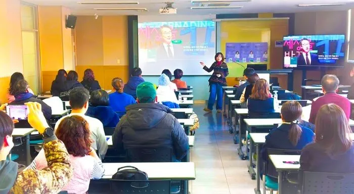 경희사이버대학교 겨울방학 특강 관련 이미지