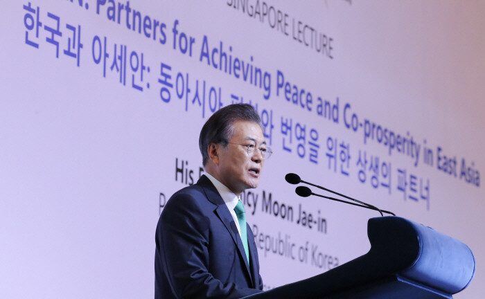 South President Moon delivers his “Singapore Lecture” during the last day of his state visit to Singapore