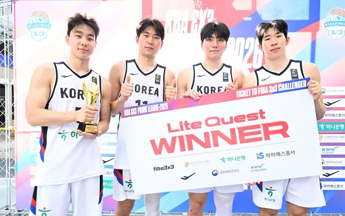 Korea's 3x3 Men's Basketball Team Wins Domestic Title Ahead of Aichi-Nagoya Asian Games