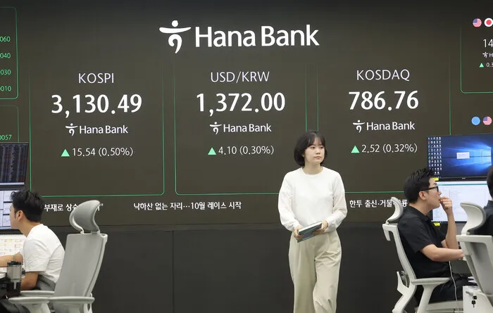 금융시장의 공정성 회복! 불공정거래 '원스트라이크 아웃' 원칙 적용, 합동 대응단 출범
