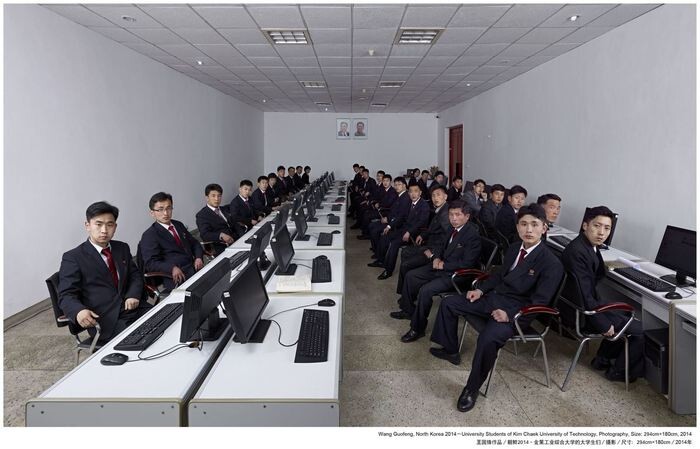 Students at the Kim Chaek University of Technology in Pyongyang