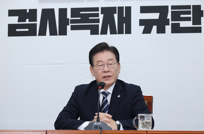 Lee Jae-myung, leader of the main opposition Democratic Party, speaks at a press briefing at the National Assembly in Yeouido, Seoul, on Feb. 23. (Yonhap)