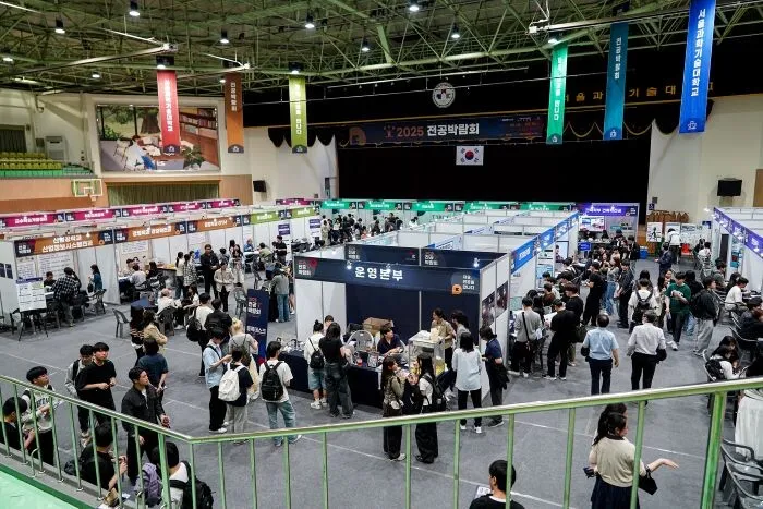 서울과기대, 2025 전공박람회 성황리에 마무리! 학생들의 진로 설루션을 제시하다