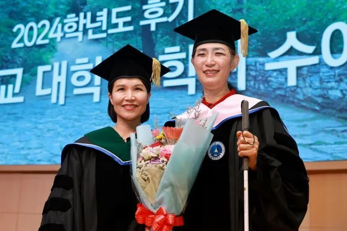 장애를 넘어 일궈낸 기적! 윤선미 박사, 삼육대에서 두 번째 박사 학위 취득