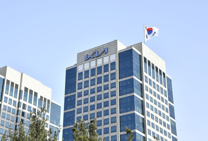 The Kia headquarters in Seoul’s Yangjae neighborhood. (provided by Kia)