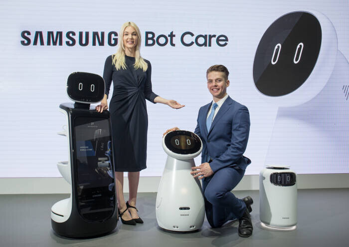 This undated photo shows robots that were unveiled by Samsung Electronics at CES 2019. From left to right, they are Samsung Bot Retail, Samsung Bot Care and Samsung Bot Air. (provided by Samsung Electronics)