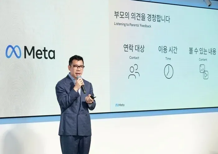 [Column] US teens weren’t the only ones affected by Meta’s addictive design