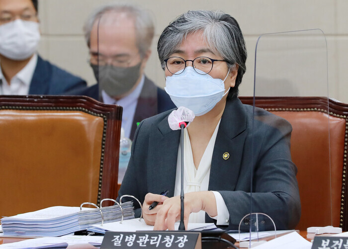 Jeong Eun-kyeong, commissioner of the KDCA answers questions from the lawmakers on the National Assembly’s Health and Welfare Committee during the annual parliamentary inspection of government departments and agencies on Thursday. (Yonhap News)