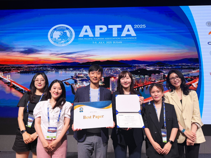 한양대 미래혁신관광연구실, 2025 APTA 국제학술대…