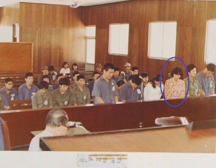 Former activist Cha Myung-sook stands in a military courtroom in the Gwangju Sangmudae (combat training command) building on Sept. 12, 1980. (provided by the New Alternatives party)