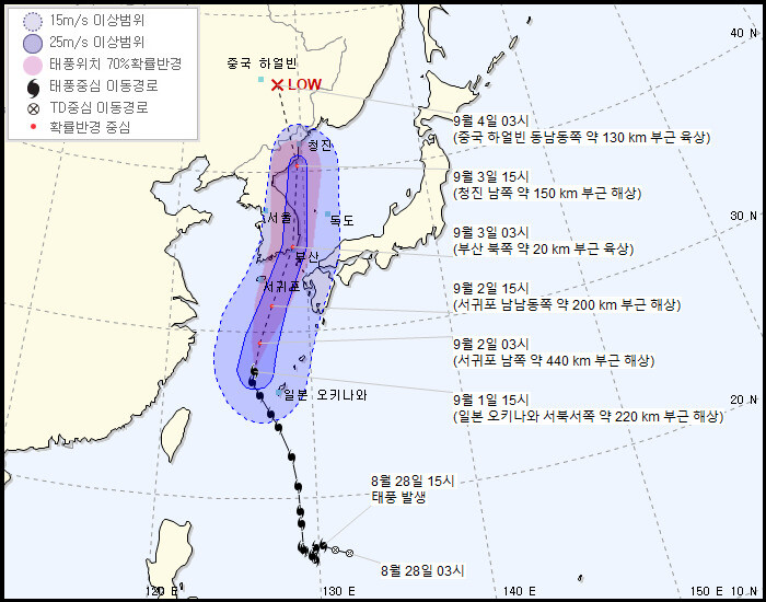 3ì¼ ìƒˆë²½ ë¶€ì‚° ìƒë¥™ ë§ˆì´ì‚­ ëŒ ë‚ ì•„ê°ˆ ê°•í'ì— 400 í­ìš° í™˜ê²½ ì‚¬íšŒ ë‰´ìŠ¤ í•œê²¨ë ˆ