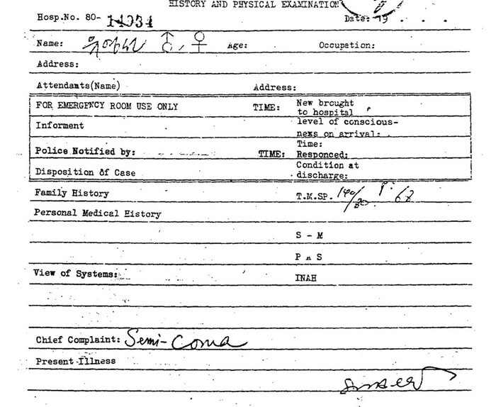 Hospital records that say Yu’s status was “semi-coma.” (provided by the May 18 Democratization Movement Archives)