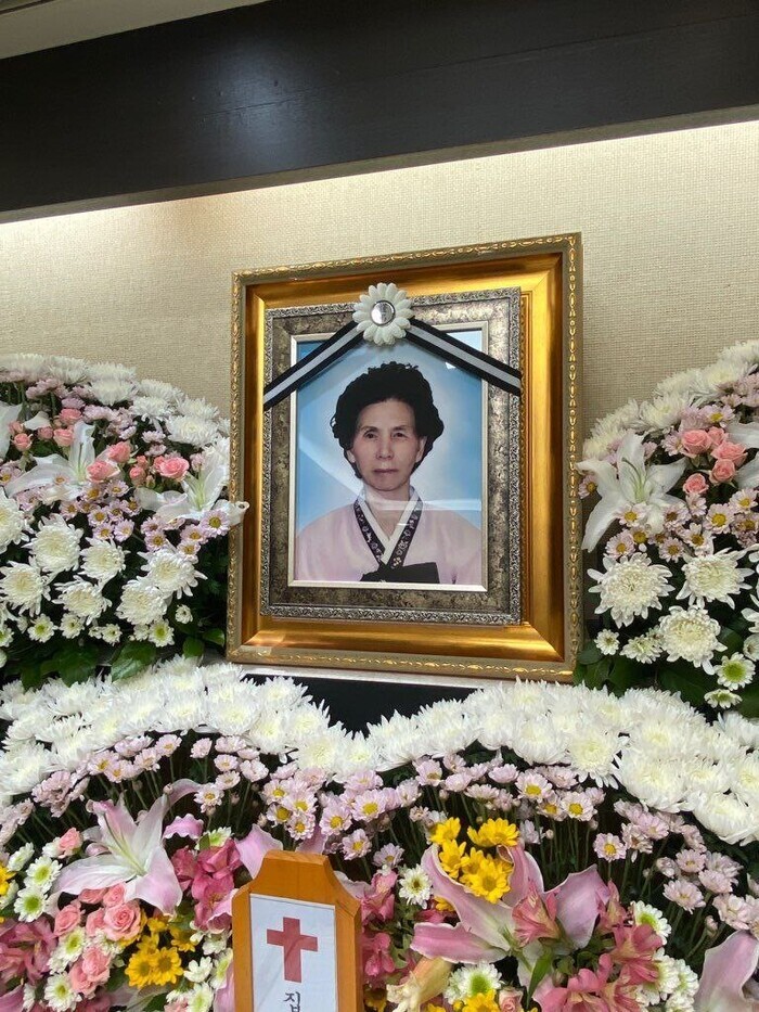 The funeral portrait of Na Hwa-ja, a victim of the Korean Women’s Volunteer Labor Corps during Japan’s colonial rule of Korea, sits at her wake at the funeral hall of the National Medical Center in central Seoul on April 20. (courtesy of the Center for Historical Truth and Justice)