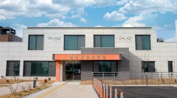 Panti Jompo Di Ongjin County, Incheon, Yang Dipekerjakan Kembali Setelah PHK Tidak Adil, Diberi Tahu Kontrak Berakhir Sekitar Tiga Bulan