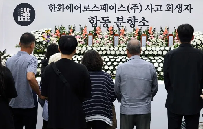 '한화에어로 참사' 중대재해법 입건...김동관 부회장은 빠졌다 - 뉴스 썸네일 이미지