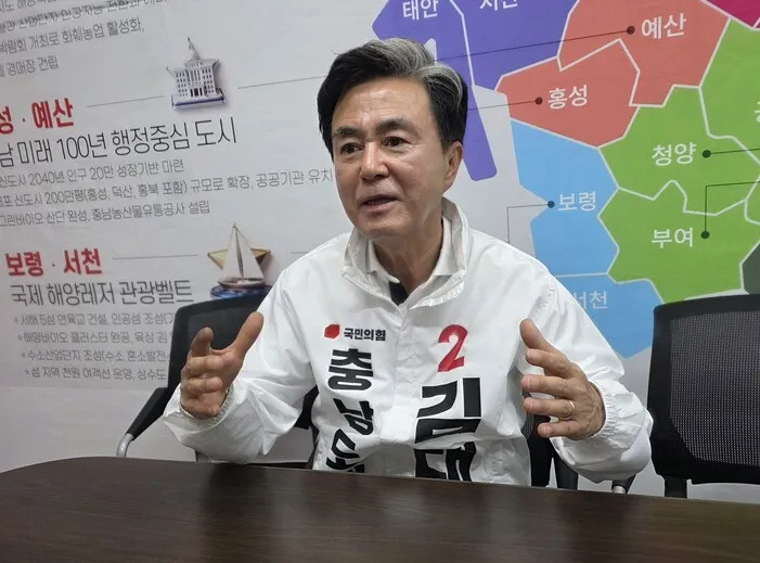 김태흠 "지지율 따라잡는 내가 유리...행정통합 최초 설계 책임감" - 뉴스 썸네일 이미지