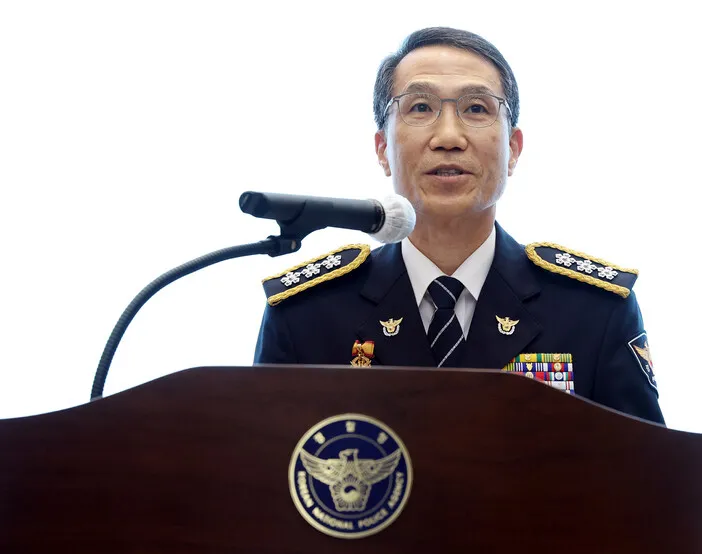 유재성 경찰청장 직무대행 이임사 “경찰 수사는 권한 아니라 책임이자 의무”